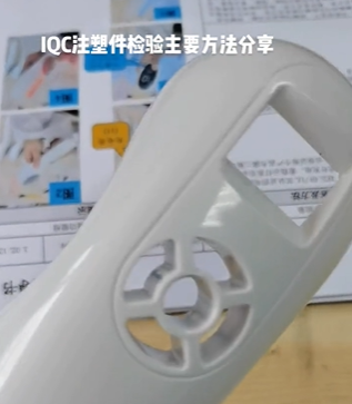 �ܼ�Ʒ�|�z�y