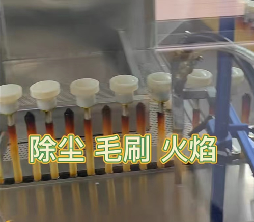 ע�ܼ�ȫ�Ԅ�(d��ng)UV����