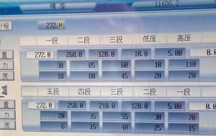 �_��ģ����(sh��)�O(sh��)��