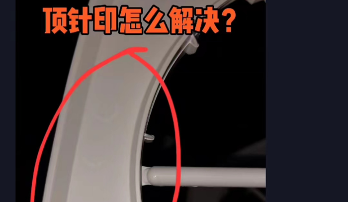 �pɫע��ȱ����ӡ