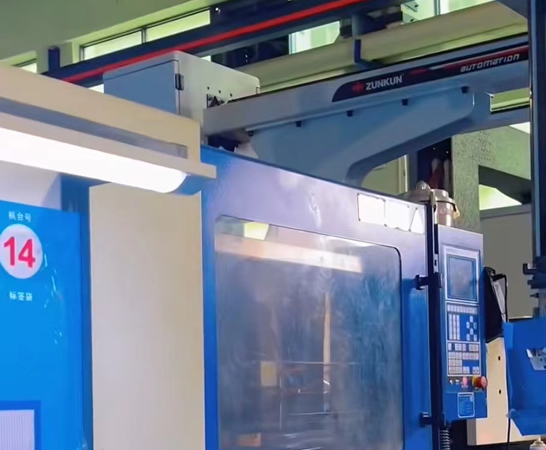 �|ݸ�pɫע�ܼӹ�