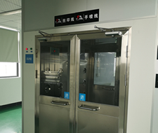 ��˾�ӹ�܇�g