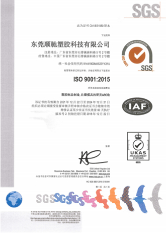 ISO 9001��2015�C��